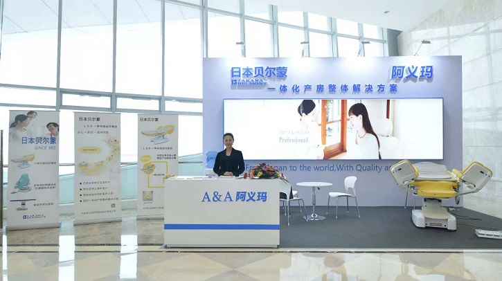 1547198697602428.jpg 微信圖片_20181107110344.jpg